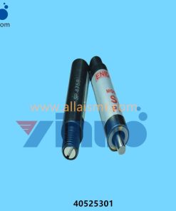 Universal AI 40525301 SHOCK ABSORBER