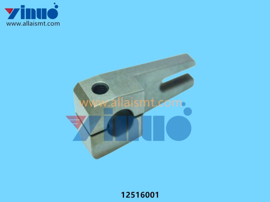 Universal AI 12516001 ARM