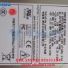 191522 03131184 DEK PC POWER SUPPLY ROHS