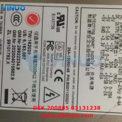 200885 03131238 PC POWER SUPPLY