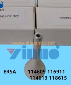 114609 116911 114613 118615 REHM NOZZLE