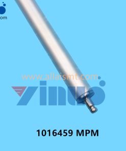 1016459 MPM Pressure lever