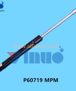 P60719 MPM GAS SPRING