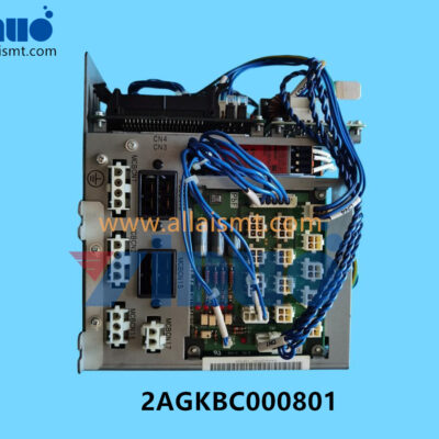 2AGKBC000801 NXT Control Box