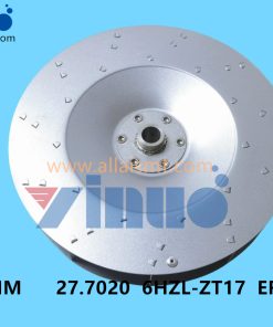 27.7020 6HZL‐ZT17 ERSA Hot air motor impeller 225mm Motor wind wheel 200mm