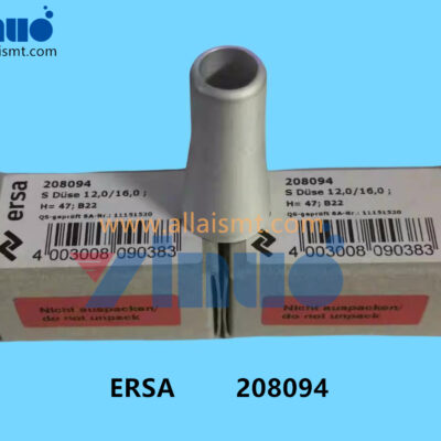 208094 ERSA NOZZLE