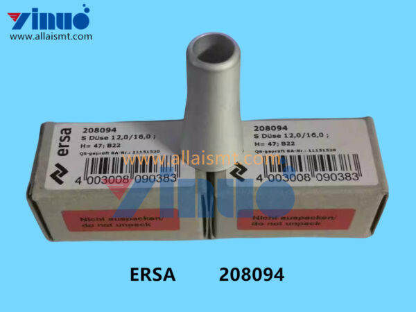 208094 ERSA NOZZLE