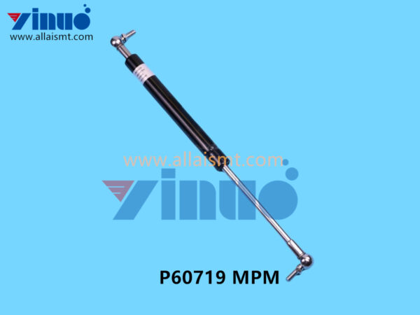 P60719 MPM GAS SPRING