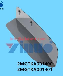 2MGTKA001400 2MGTKA001401 NXT III right side cover