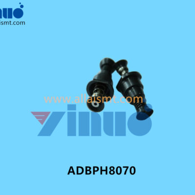 ADBPH8070 QP341 Small Nozzle