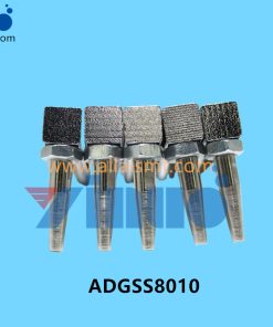 ADGSS8010 BACKUP PIN