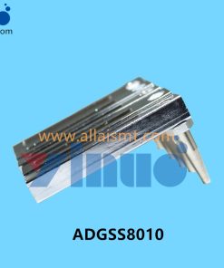 ADGSS8010 BACKUP PIN