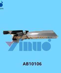 AB10106 NXT W16C 16MM FEEDER