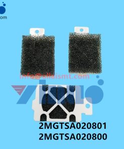 2MGTSA020801 2MGTSA020800 NXT Cooling Fan Filter