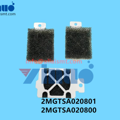 2MGTSA020801 2MGTSA020800 NXT Cooling Fan Filter