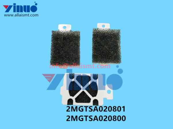 2MGTSA020801 2MGTSA020800 NXT Cooling Fan Filter