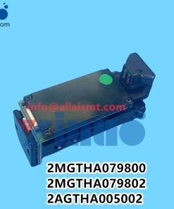 2MGTHA079800 2MGTHA079802 2AGTHA005002 NXT H24 IPS camera lens