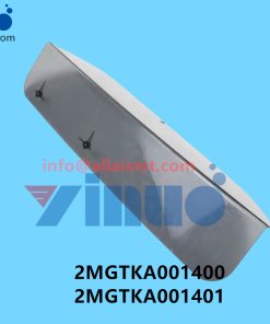 2MGTKA001400 2MGTKA001401 NXT III right side cover
