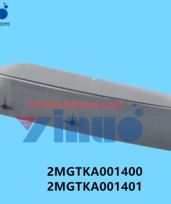 2MGTKA001400 2MGTKA001401 NXT III right side cover