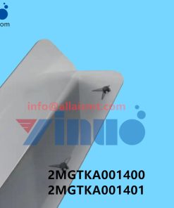 2MGTKA001400 2MGTKA001401 NXT III right side cover