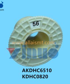 AKDHC6510 KDHC0820 FEDDER 56MM COVER