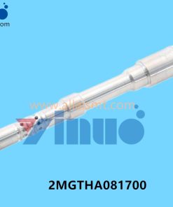 2MGTHA081700 NXT H24S head centre bar