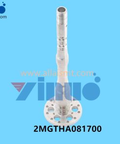 2MGTHA081700 NXT H24S head centre bar