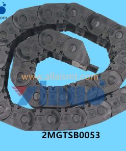 2MGTSB0053 FUJI TANK CHAIN