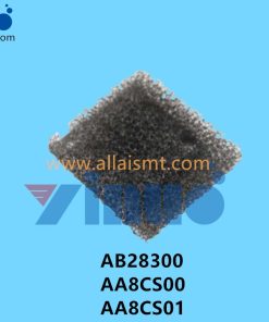 AB28300 AA8CS00 AA8CS01 NXT II Y-Shaft Cooling Fan Filter