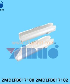 2MDLFB017100 2MDLFB017102 NXT 16MM CHUTE