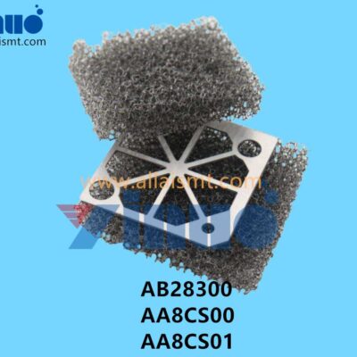 AB28300 AA8CS00 AA8CS01 NXT II Y-Shaft Cooling Fan Filter