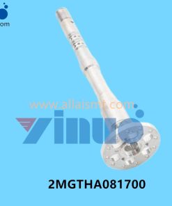 2MGTHA081700 NXT H24S head centre bar