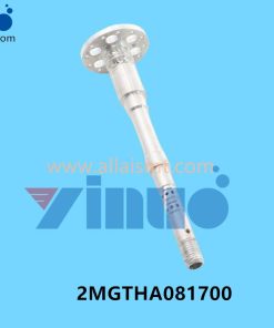 2MGTHA081700 NXT H24S head centre bar