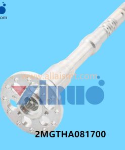 2MGTHA081700 NXT H24S head centre bar