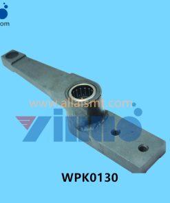 WPK0130 FUJI LEVER