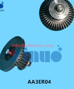 AA3ER04 NXT W12 Feeder Gear