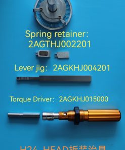 2MGKHJ094800 2AGTHJ002200 NXT 24 Nozzle Rod Disassembly Fixture