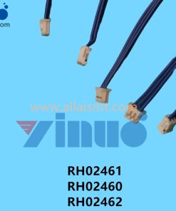 RH02461 RH02460 RH02462 NXT HARNESS
