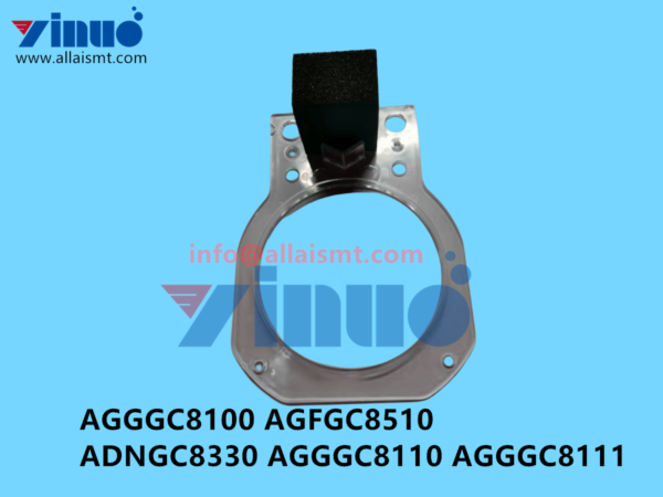 AGGGC8100 AGFGC8510 ADNGC8330 AGGGC8110 AGGGC8111 HOLDER LIGHT