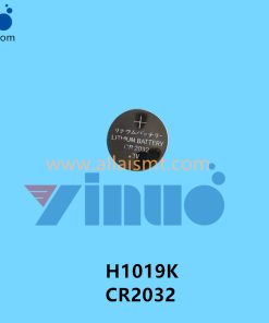 H1019K CR2032 NXT CPU Battery
