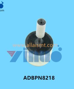 ADBPN8218 8.0G NOZZLE