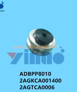 ADBPP8010 2AGKCA001400 2AGTCA0006 XP243 PULLEY