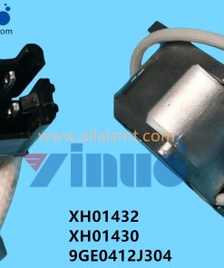 XH01432 XH01430 9GE0412J304 NXT Y-Axis Cooling Fan