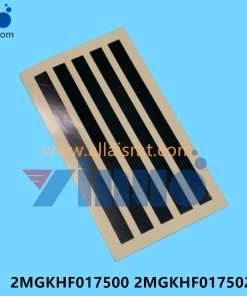 2MGKHF017500 2MGKHF017502 NXT H08 MQ Fluorescence paper