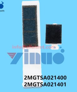 2MGTSA021400 2MGTSA021401 NXT Y Cooling Fan Filter