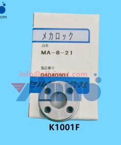 K1001F NXT COUPING