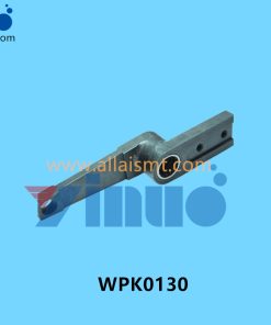 WPK0130 FUJI LEVER