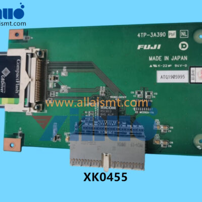 XK0455 NXT BOARD