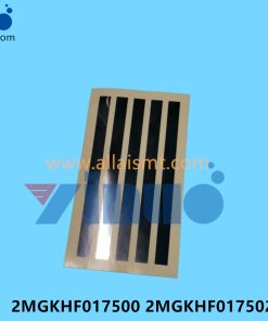 2MGKHF017500 2MGKHF017502 NXT H08 MQ Fluorescence paper