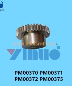 PM00370 PM00371 PM00372 PM00375 NXT GEAR